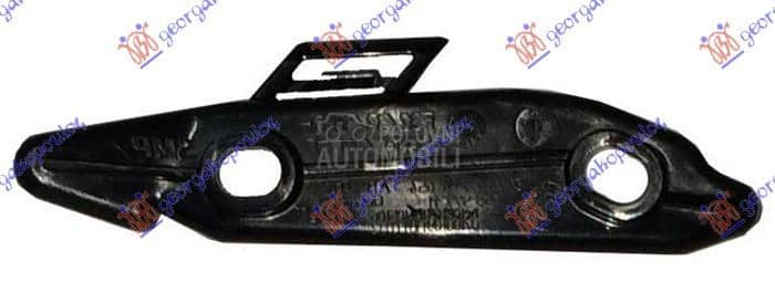 NOSAC PREDNJEG BRANIKA...