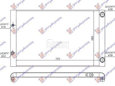 HLADNJAK MOTORA 3.7/4.2i... za Audi A8 od 2002. do 2009. god.