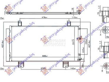 HLADNJAK KLIME ZA SVE MODELE B za Lexus IS od 2005. do 2013. god.