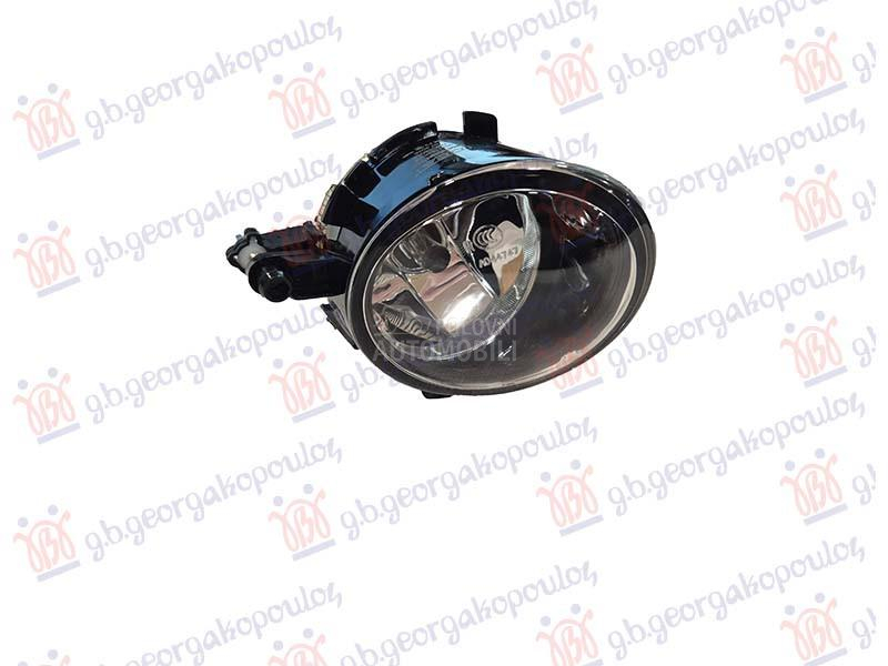 NEMA- MAGLENKA 08- Desno