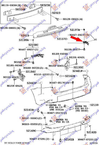 NOSAC ZADNJEG BRANIKA BOCNI PL