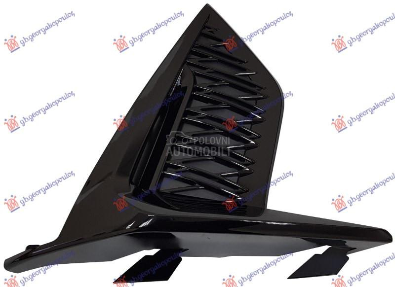 RESETKA PREDNJEG BRANIKA (F-SP