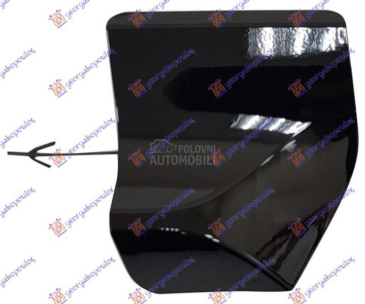 POKLOPAC KUKE ZADNJEG BRANIKA