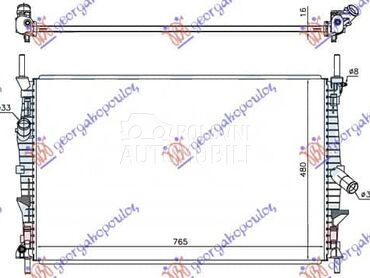 HLADNJAK MOTORA za Ford Transit Connect za 2019. god.