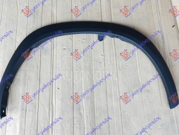 RUB PLASTICNI PREDNJEG BLATOBR za Lexus NX od 2014. do 2017. god.