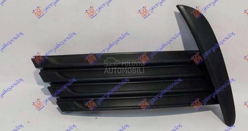 RESETKA PREDNJEG BRANIKA Levo