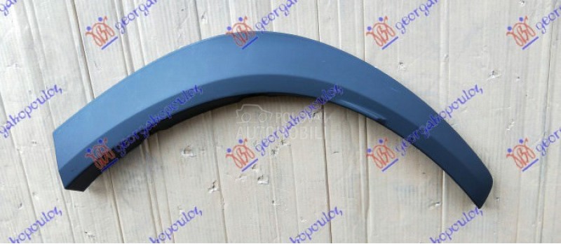 RUB PLASTICNI ZADNJEG BLATOBRA