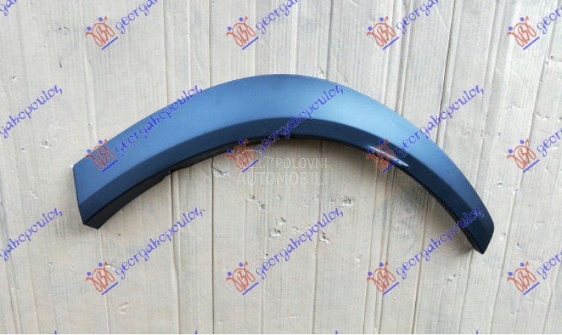 RUB PLASTICNI ZADNJEG BLATOBRA