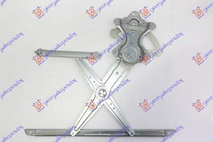 PODIZAC PREDNJEG PROZORA ELEKT