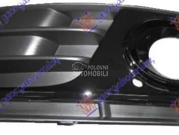 RESETKA PREDNJEG BRANIKA Levo za Audi Q5 od 2012. do 2016. god.