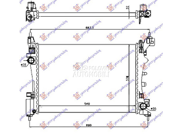 HLADNJAK MOTORA ZA SVE... za Fiat Qubo od 2008. do 2016. god.