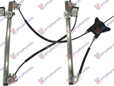 PODIZAC PREDNJEG PROZORA... za Seat Ibiza od 2012. do 2015. god.