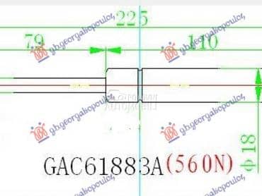 AMORTIZER HAUBE 560 njutna za Porsche Boxster od 1996. do 2004. god.