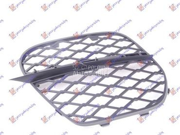 RESETKA PREDNJEG BRANIKA Levo za BMW X5 od 2010. do 2013. god.