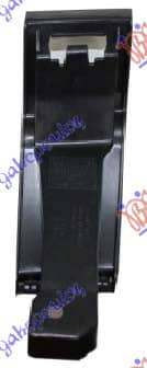 NOSAC ZADNJEG BRANIKA Desno