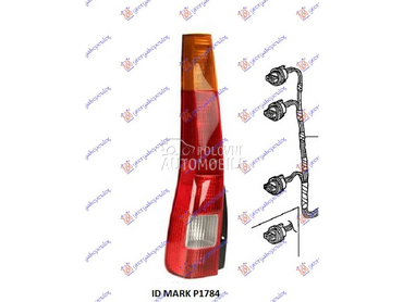 STOP LAMPA -04 Levo za Honda CR-V od 2002. do 2007. god.