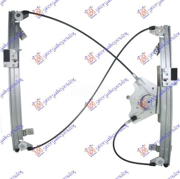 PODIZAC PREDNJEG PROZORA ELEKT