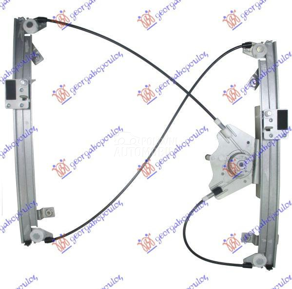 PODIZAC PREDNJEG PROZORA ELEKT