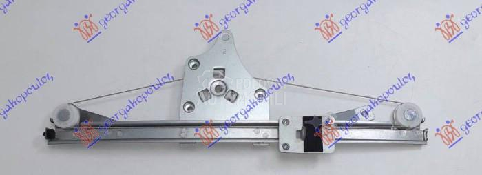 PODIZAC ZADNJEG PROZORA ELEKTR