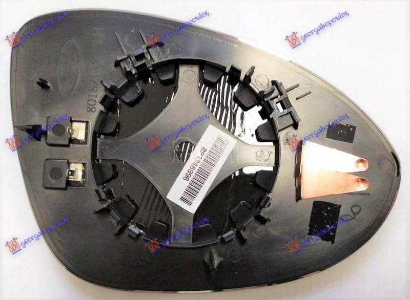 STAKLO RETROVIZORA SA...