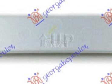 APSORBER ZADNJEG BRANIKA za Mazda 6 od 2016. do 2018. god.