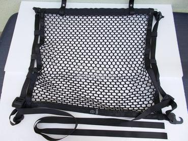 Mreza za gepek B5 za Audi A4 od 1994. do 2001. god.