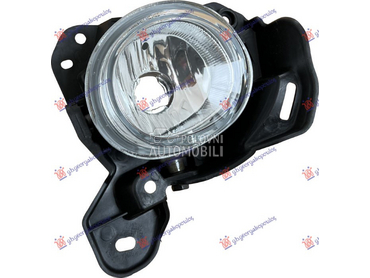 MAGLENKA SA NOSACEM (H11) (KIN za Mazda 6 od 2013. do 2016. god.