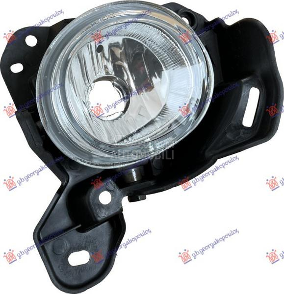 MAGLENKA SA NOSACEM (H11) (KIN