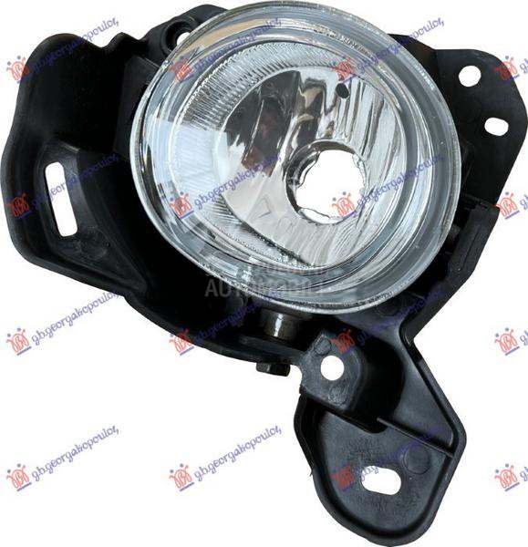 MAGLENKA SA NOSACEM (H11) (KIN