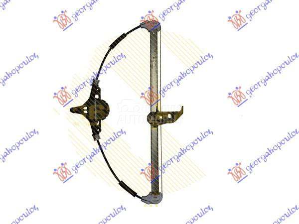 PODIZAC ZADNJEG PROZORA ELEKTR