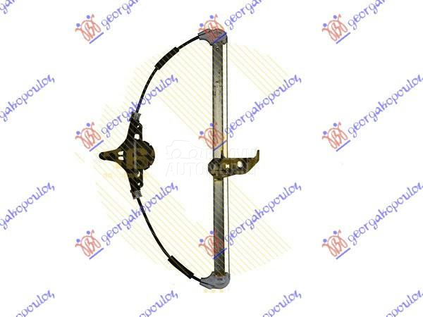 PODIZAC ZADNJEG PROZORA ELEKTR