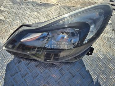 Far Levi za Corsu D restayling za Opel Corsa D od 2010. do 2014. god.