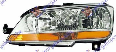 FAR ELEKTRICNI SA...