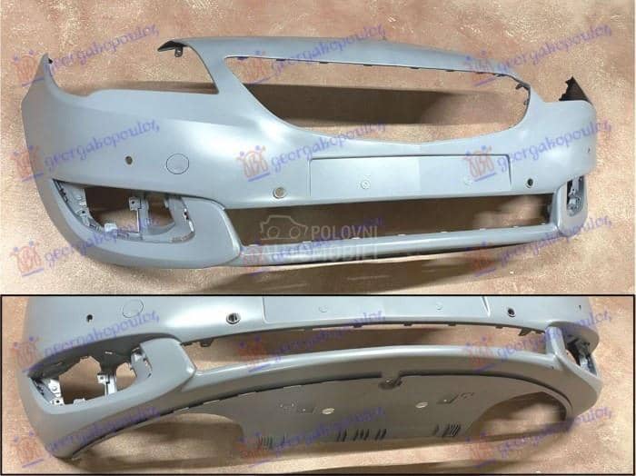 NEMA- PREDNJI BRANIK PM