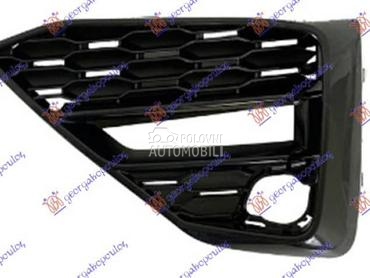 RESETKA PREDNJEG BRANIKA Desno za BMW Serija 2 od 2017. do 2021. god.