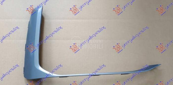 LAJSNA RESETKE PREDNJEG...