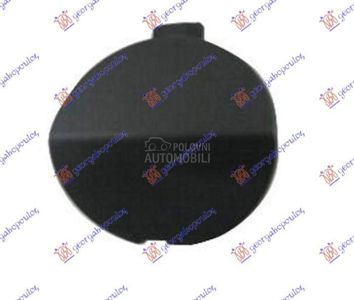 POKLOPAC KUKE ZADNJEG BRANIKA