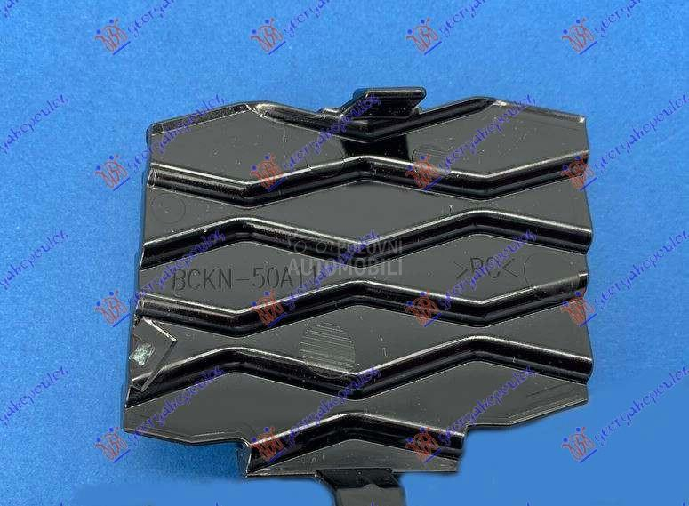 POKLOPAC KUKE PREDNJEG BRANIKA