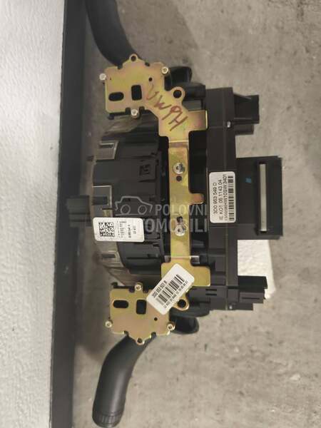 Phaeton spulna volana