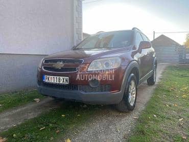 Chevrolet Captiva 