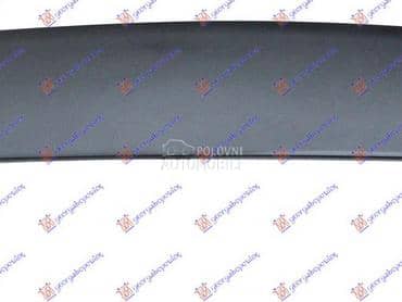 SPOJLER ZADNJEG BRANIKA za Audi A4 od 2004. do 2007. god.