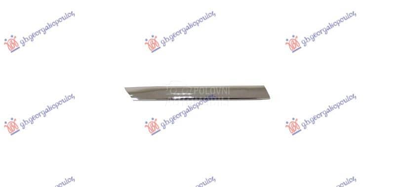 LAJSNA drZACA TABLICE...