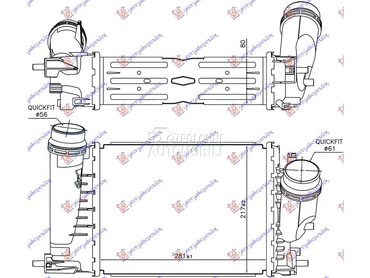 HLADNJAK INTERKULERA... za Renault Talisman za 2015. god.
