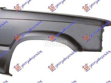 KRILO Desno za Mazda 5 od 1995. do 1998. god.