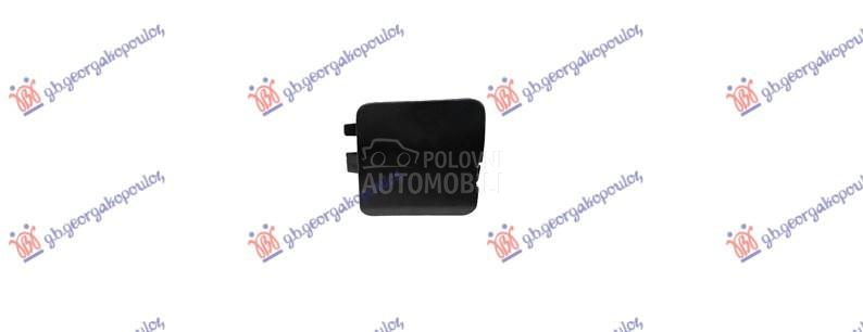 POKLOPAC KUKE ZADNJEG BRANIKA