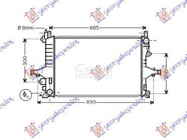 HLADNJAK MOTORA (/-) (62x42.6) za Volvo S80 od 1999. do 2006. god.