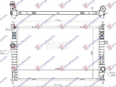 HLADNJAK MOTORA... za Citroen Jumpy za 2016. god.