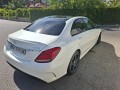 Mercedes Benz C 43 AMG 3.0