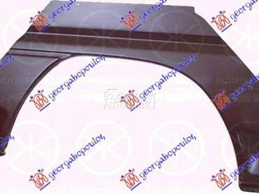 RUB Desno za Mitsubishi L300 od 1988. do 2004. god.