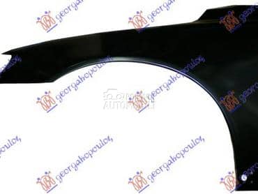 KRILO Levo za Volvo S80 za 2013. god.